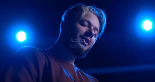 “بديني”.. بادفلو يُعزز الساحة الفنية المغربية بعمل عاطفي جديد